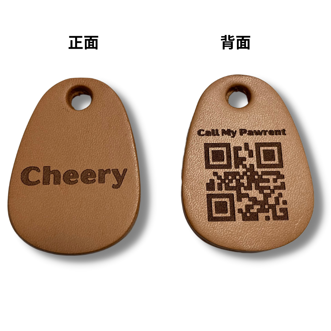 款式二: 二維碼，一掃即致電主人電話號碼