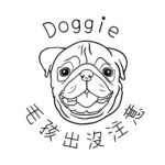 Doggie 毛孩出沒注意